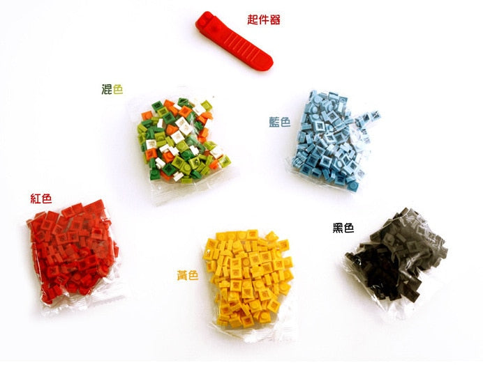 Colorful Building Block Lunch Box