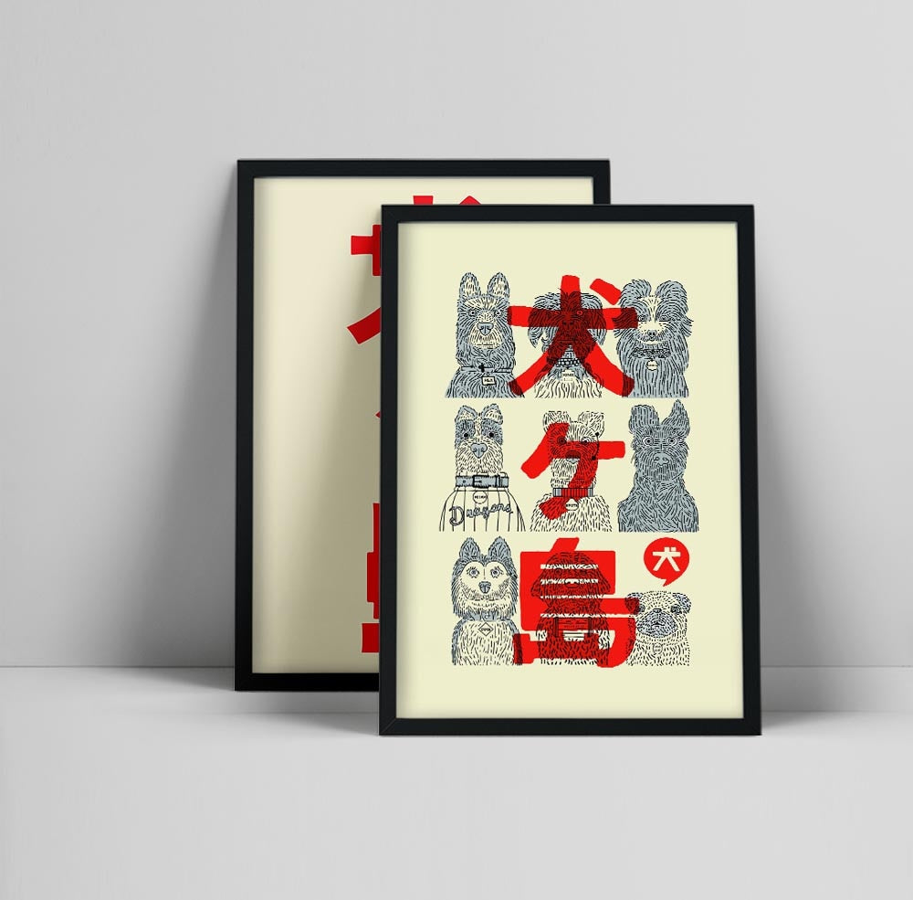 Vintage Style Wes Anderson Isle of Dogs Poster